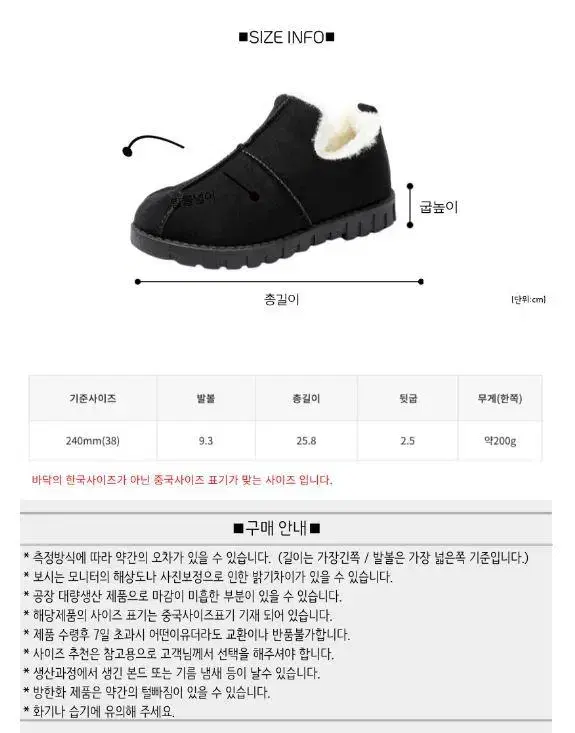thumbnail-11